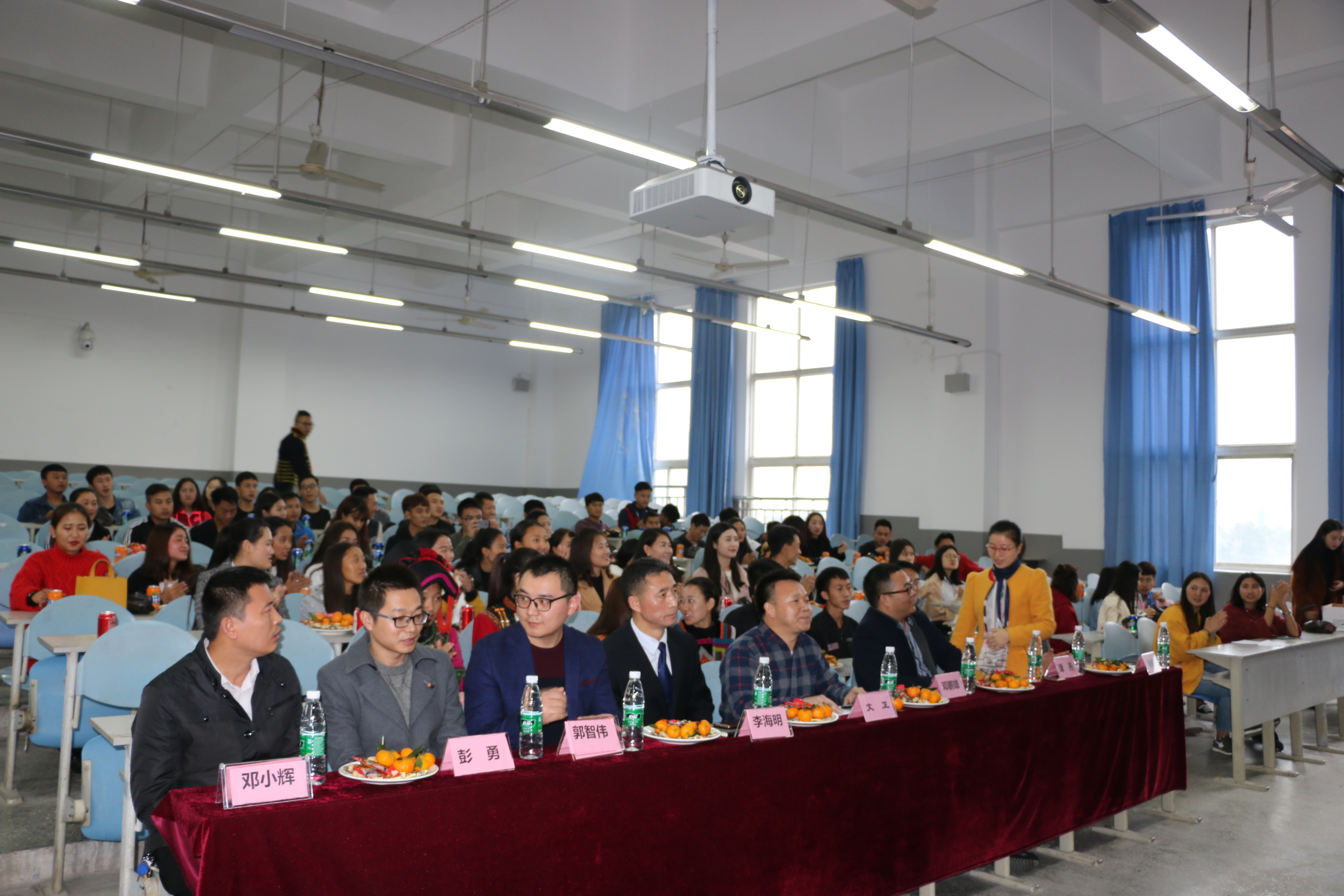 彝族年1 彝族年1