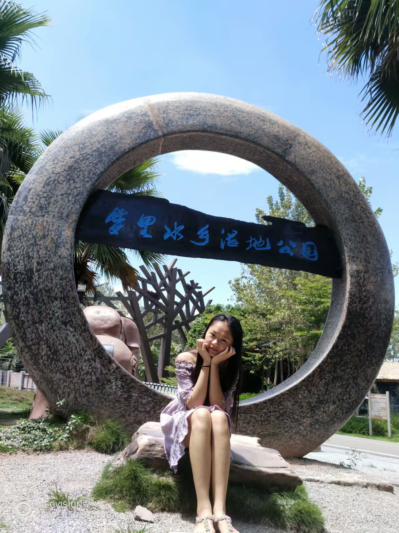 kaiyun开云官方网站省优- 樊梦婷2 kaiyun开云官方网站省优- 樊梦婷2