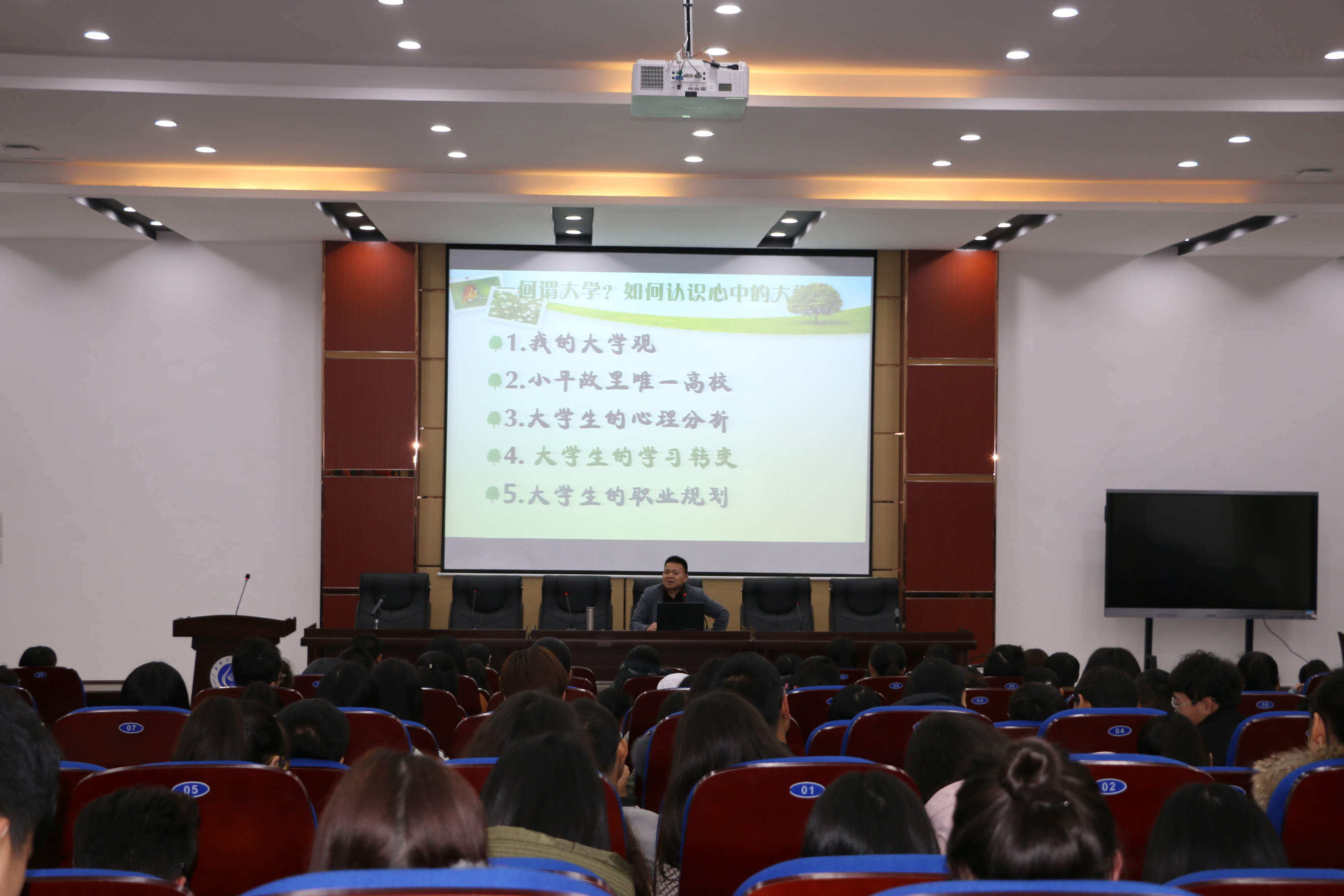 1209img_6508 1209img_6508