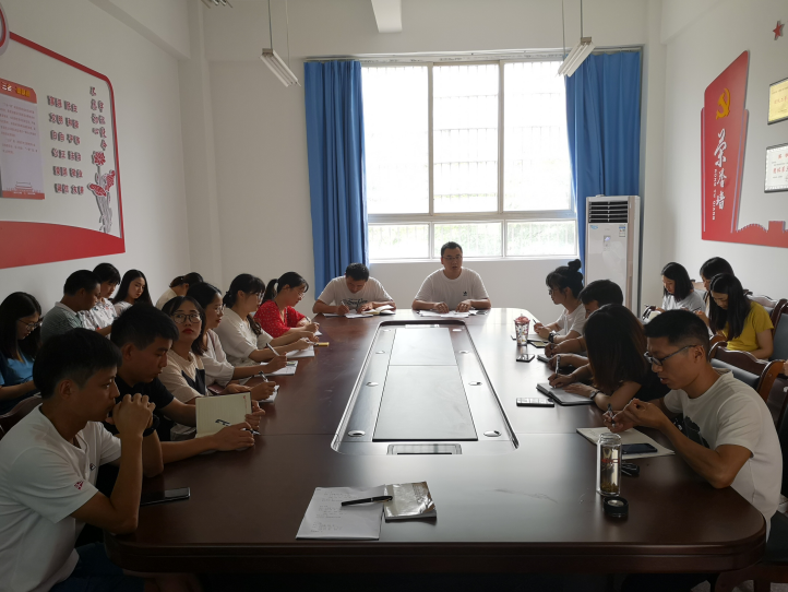 TIM图片20190905154802 TIM图片20190905154802