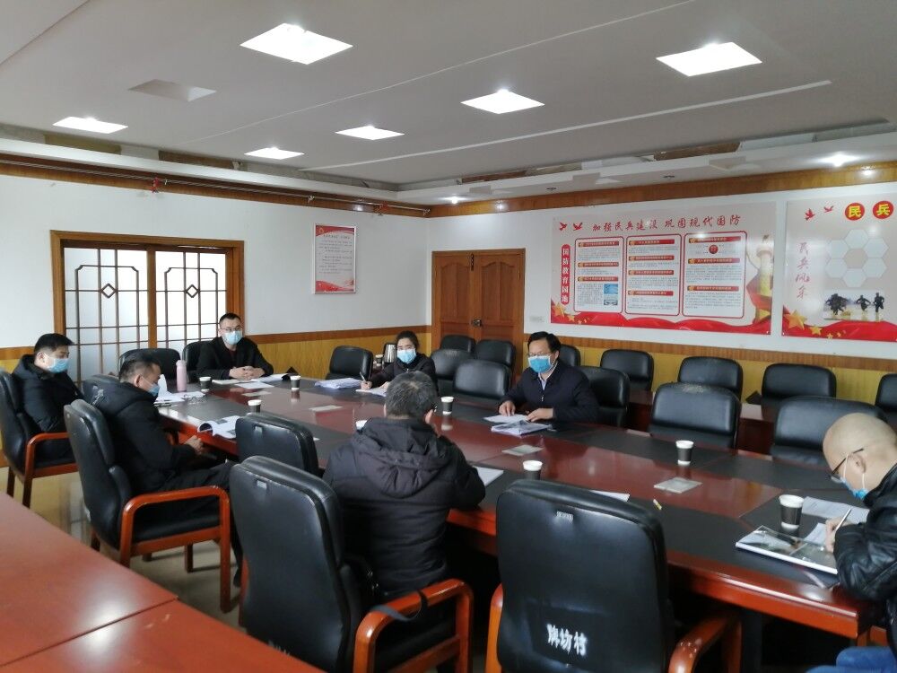 TIM图片20200306113435 TIM图片20200306113435