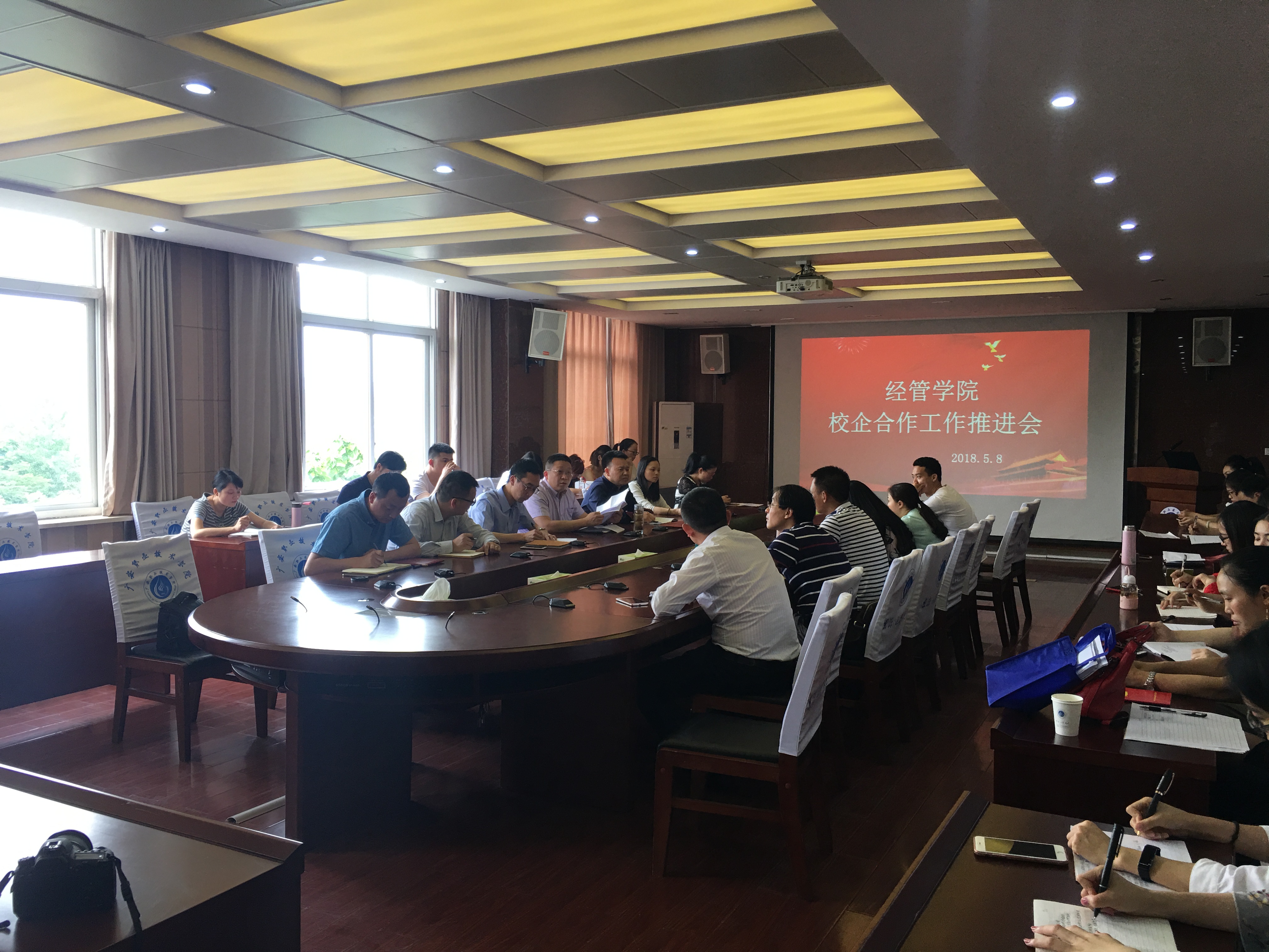 5.8 校企2