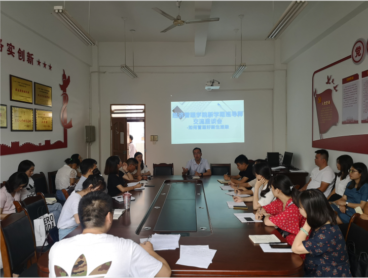 TIM图片20190905154739 TIM图片20190905154739