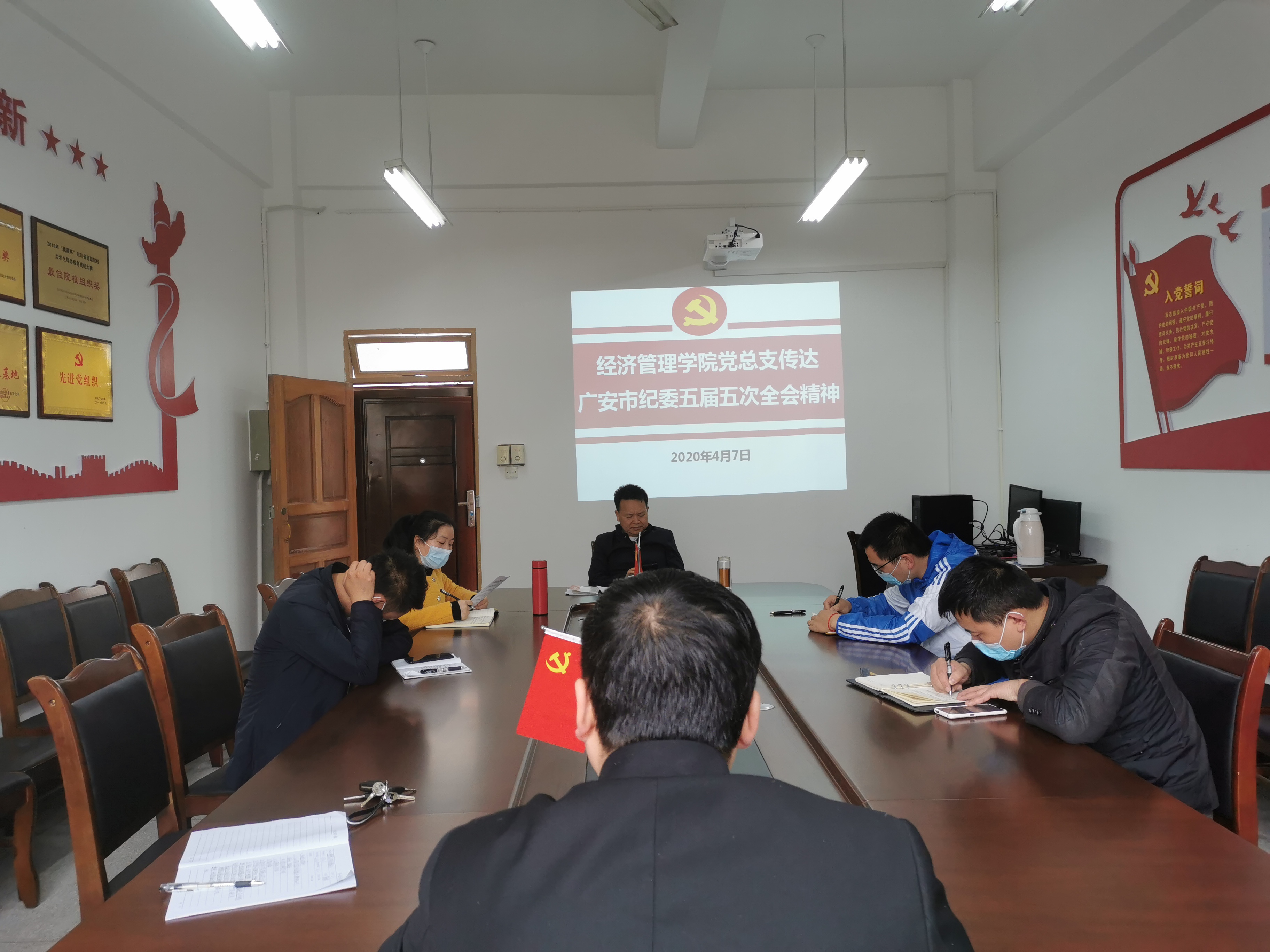 IMG_20200407_154516_wps图片 IMG_20200407_154516_wps图片