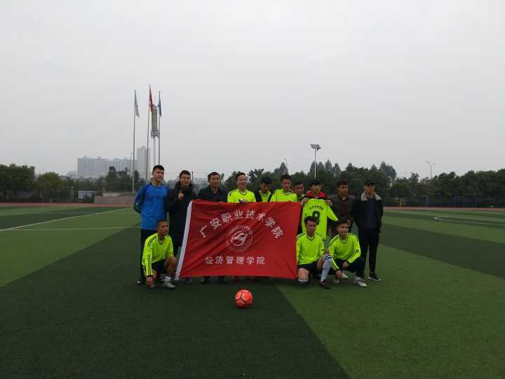 1208图片2 1208图片2