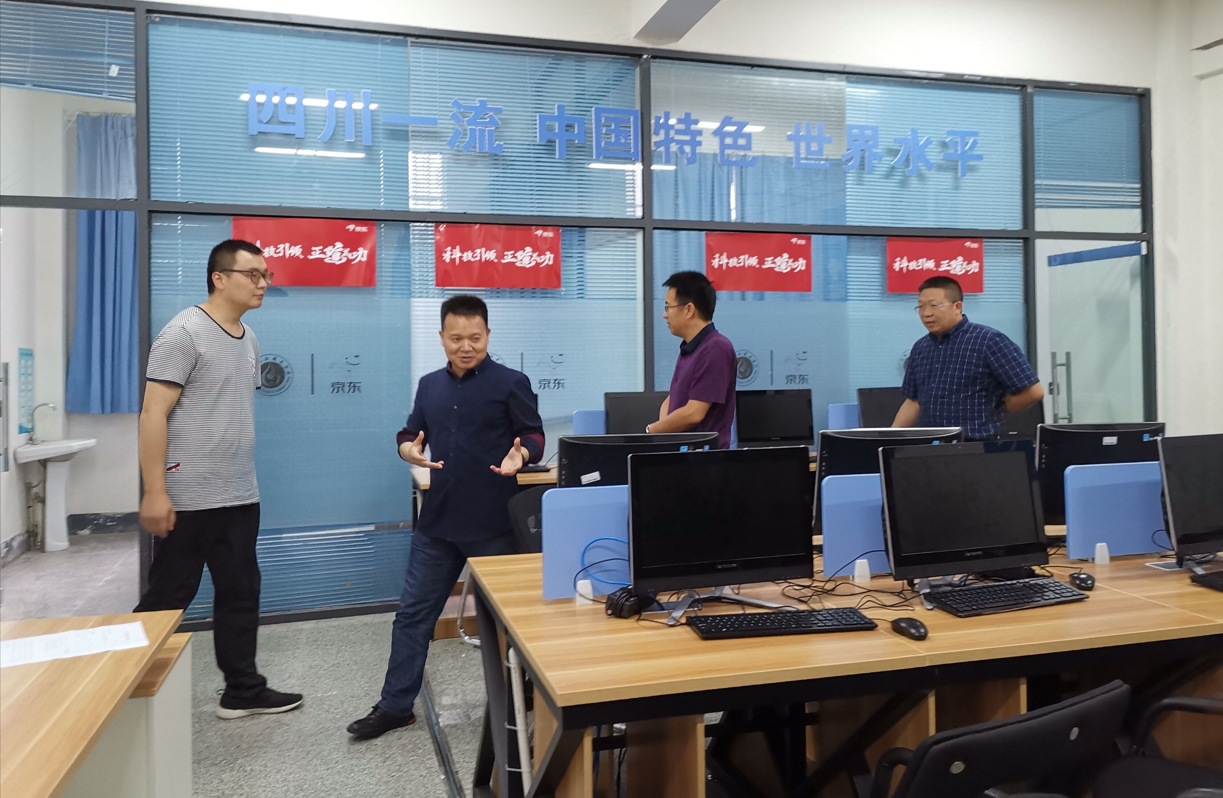 QQ图片20190707103645 QQ图片20190707103645