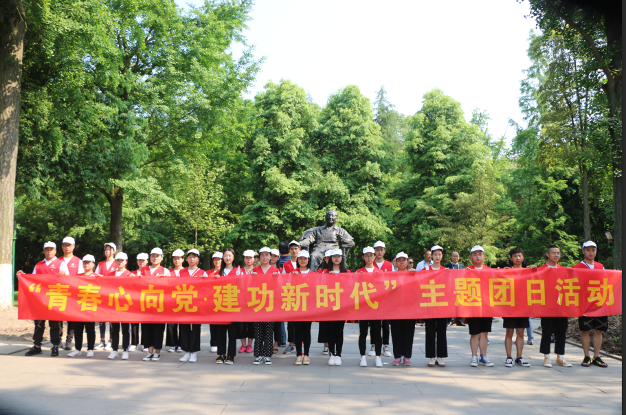 TIM图片20190428090417 TIM图片20190428090417