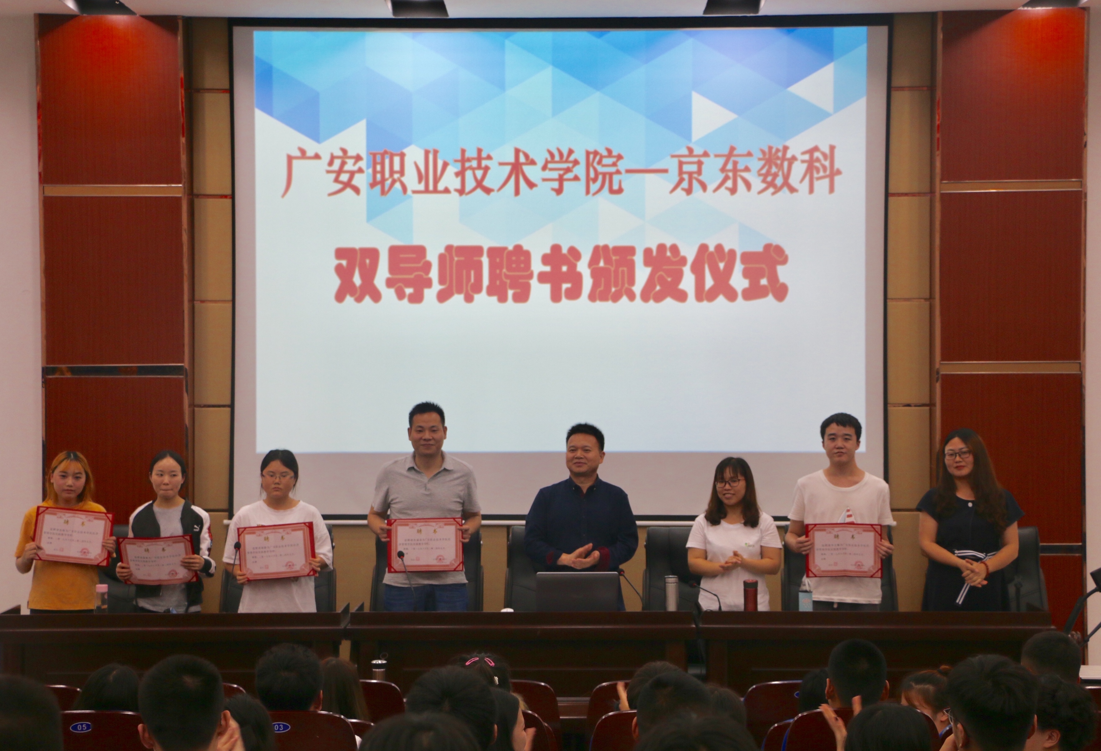 TIM图片20190613175000 TIM图片20190613175000