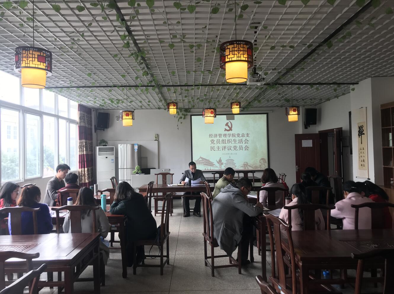 3.13民主2 3.13民主2