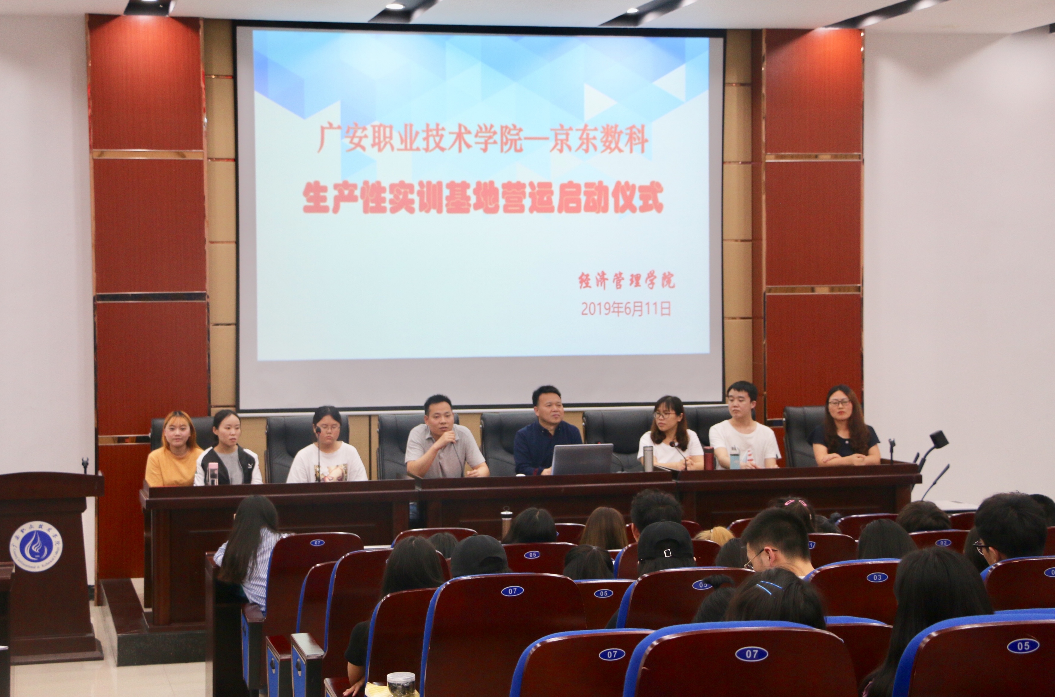 TIM图片20190613175210 TIM图片20190613175210