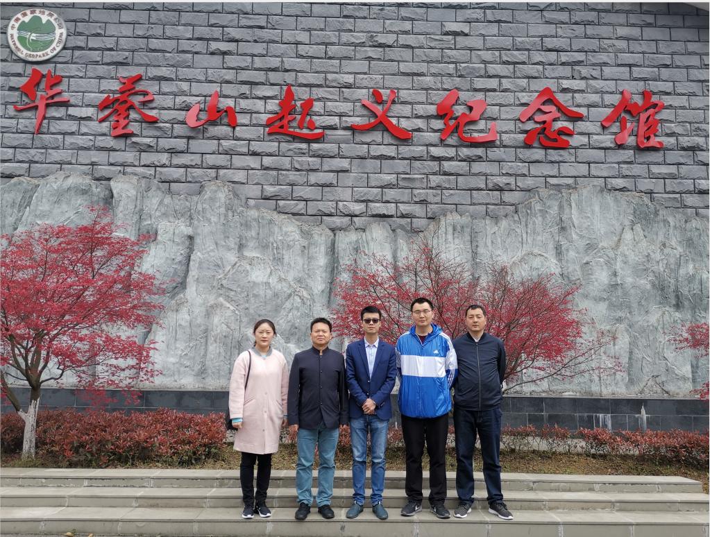 20200413152227_224 20200413152227_224