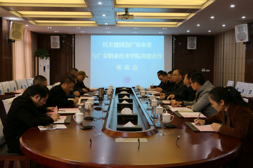 TIM鎴浘20181114110905