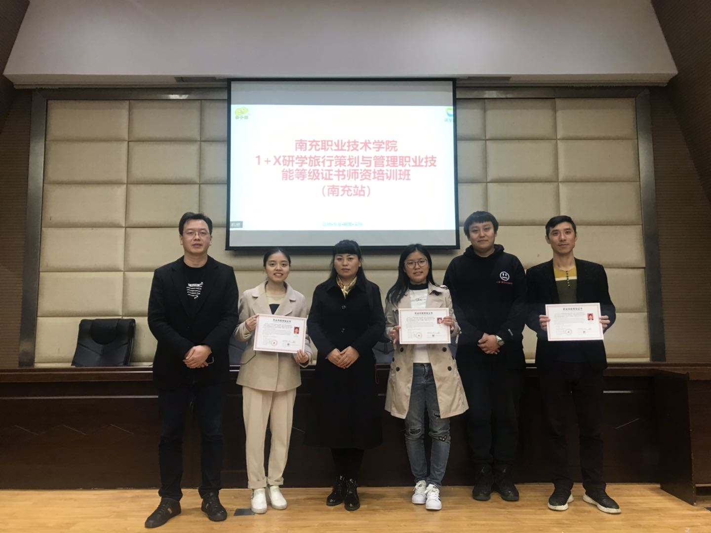 QQ图片20201020094042 QQ图片20201020094042