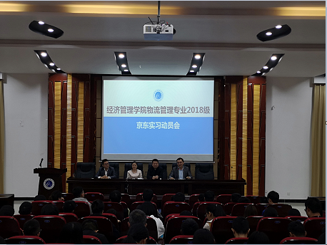 QQ图片20191025112001 QQ图片20191025112001