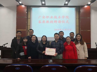 3164D8EF88DB7619ED535D456CE7F47B