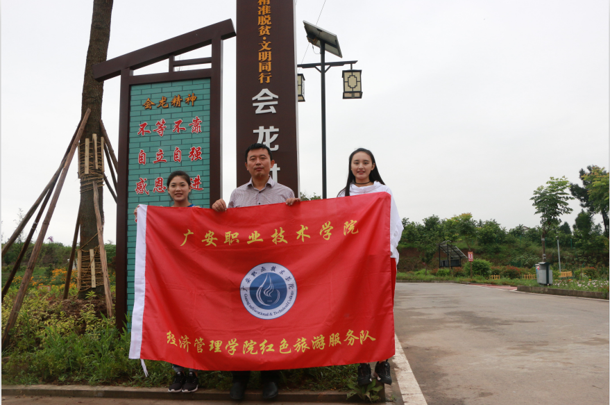 TIM图片20190619145730 TIM图片20190619145730