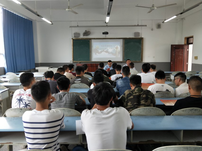 应征入伍动员会 应征入伍动员会