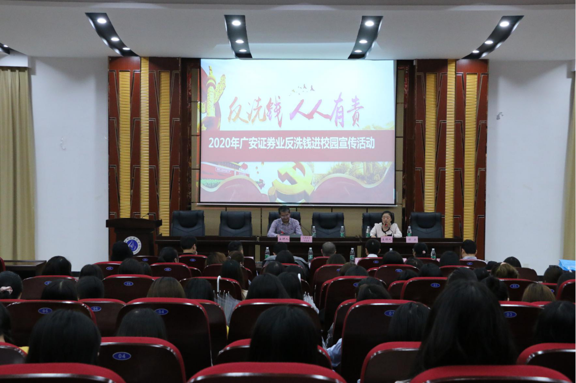 QQ图片20200927091527 QQ图片20200927091527