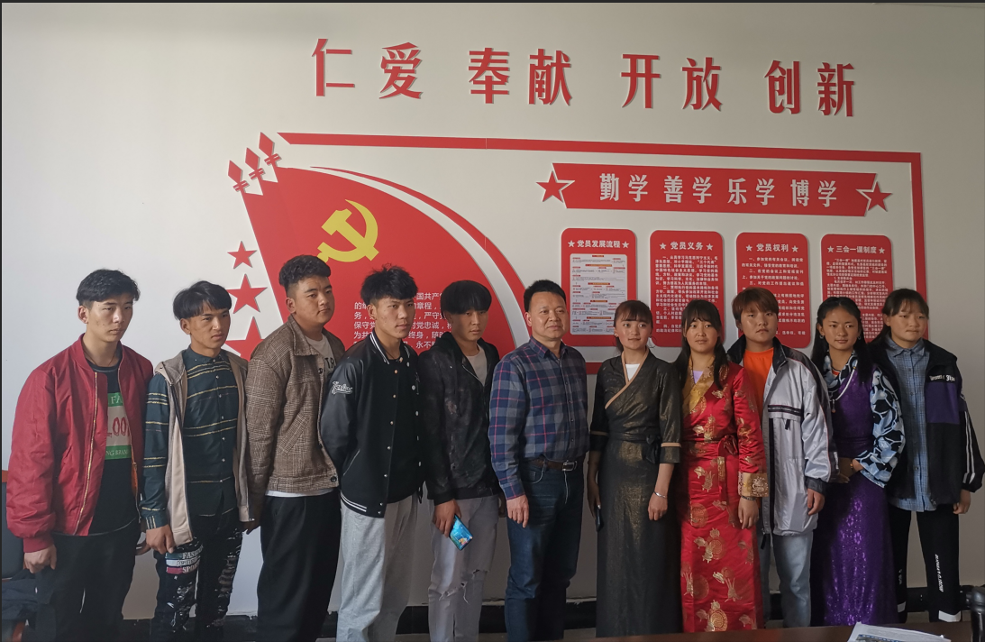 TIM图片20190403100205