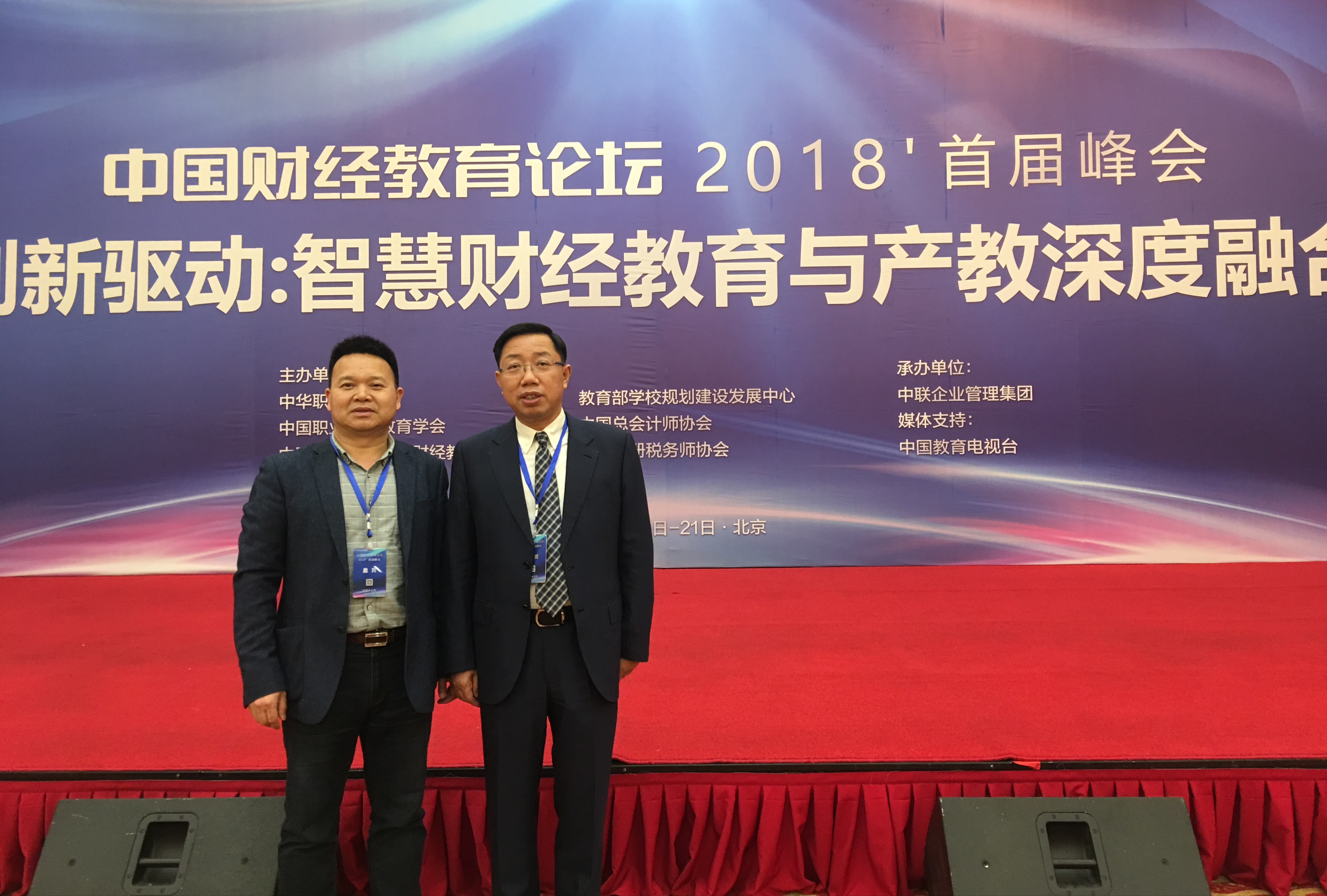 89087D1B05BA1364FBBD786475328138 89087D1B05BA1364FBBD786475328138