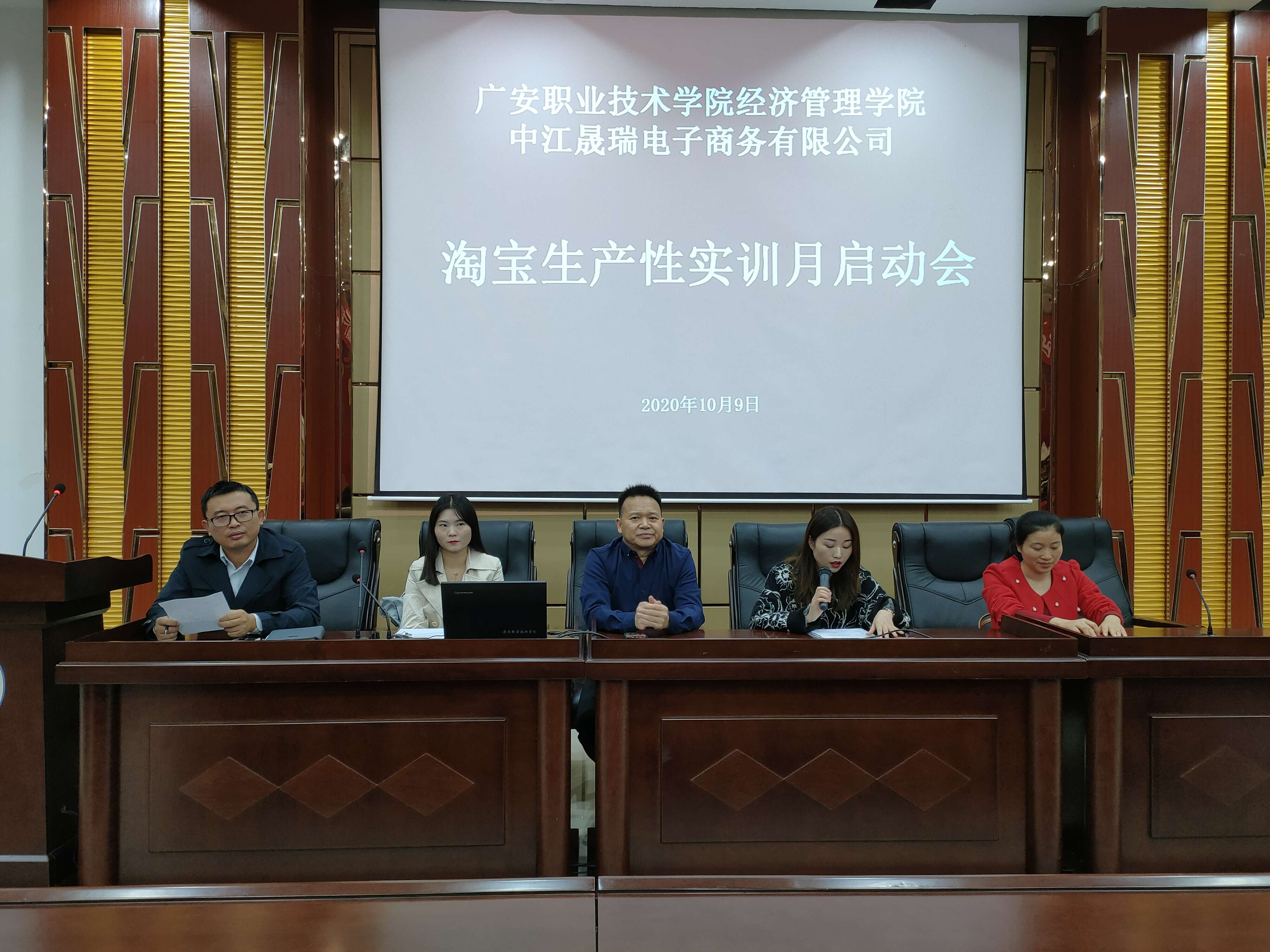 QQ图片20201027105040