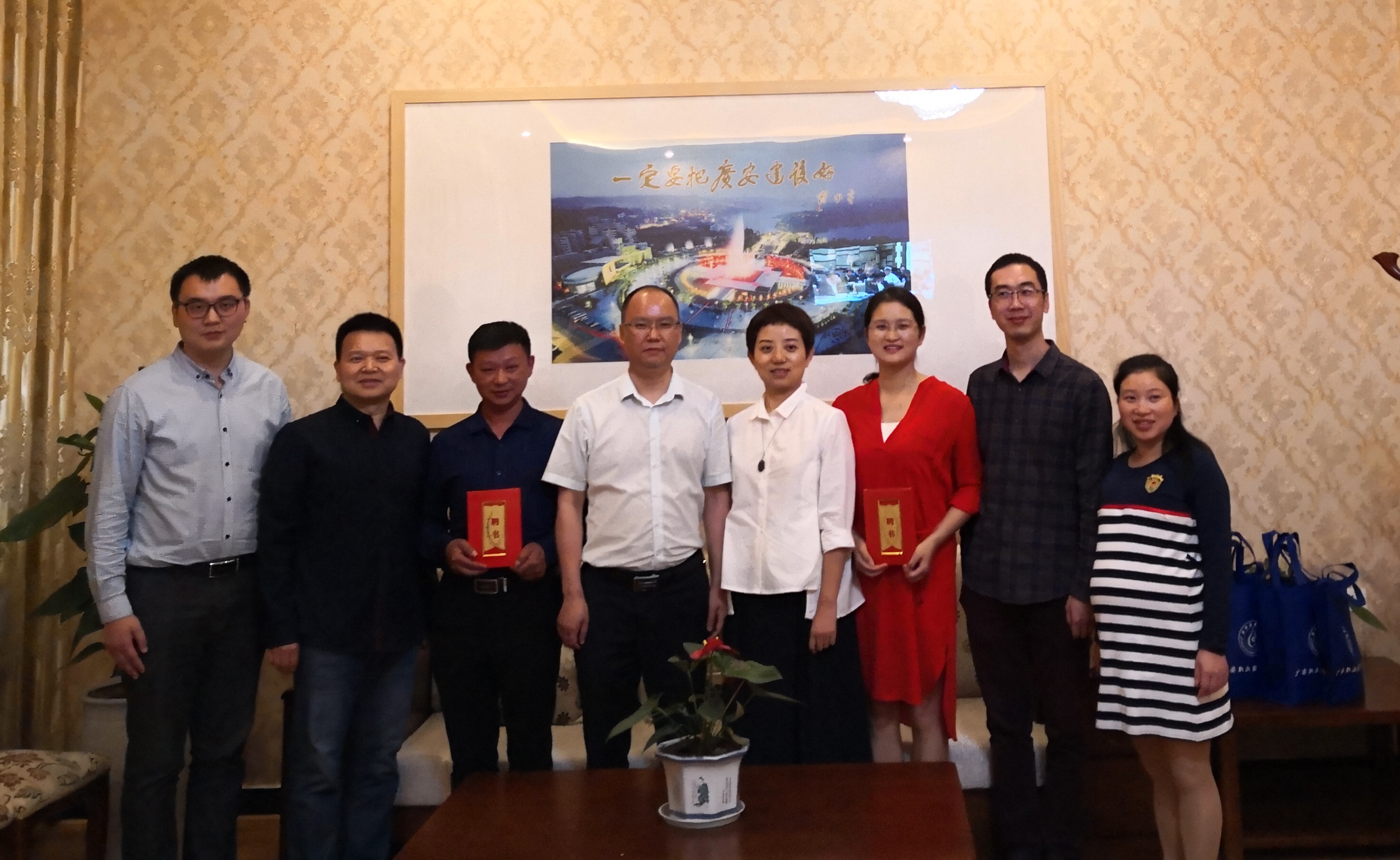 1 特聘教授 1 特聘教授