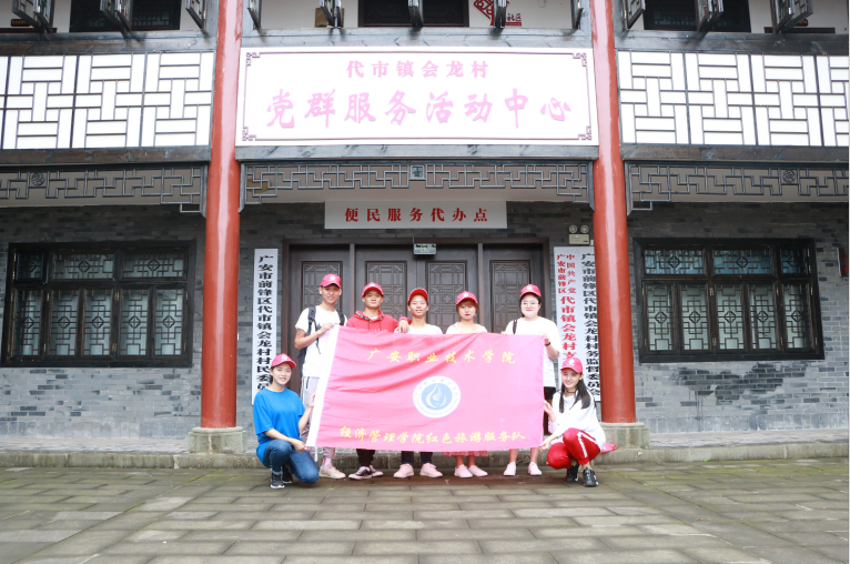 TIM图片20190619145755 TIM图片20190619145755