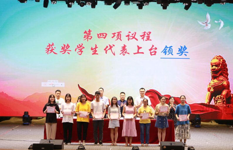 TIM图片20190619174326 TIM图片20190619174326