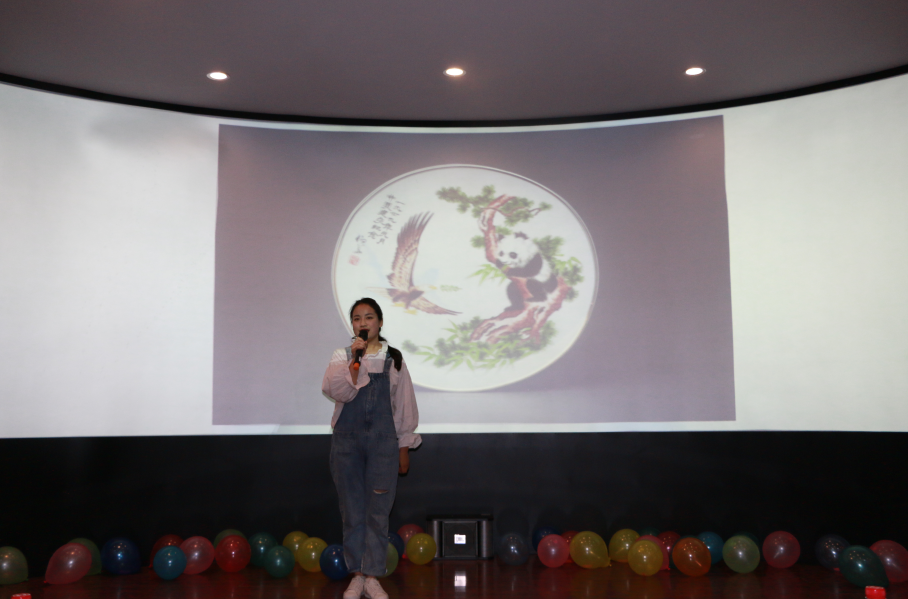 TIM图片20190410145543