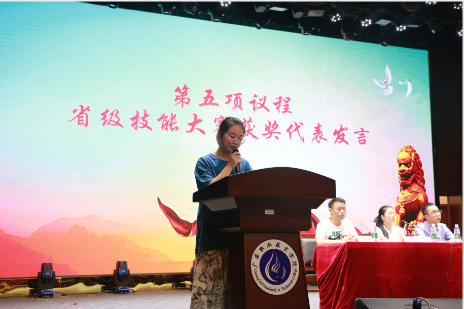 TIM图片20190619174251 TIM图片20190619174251