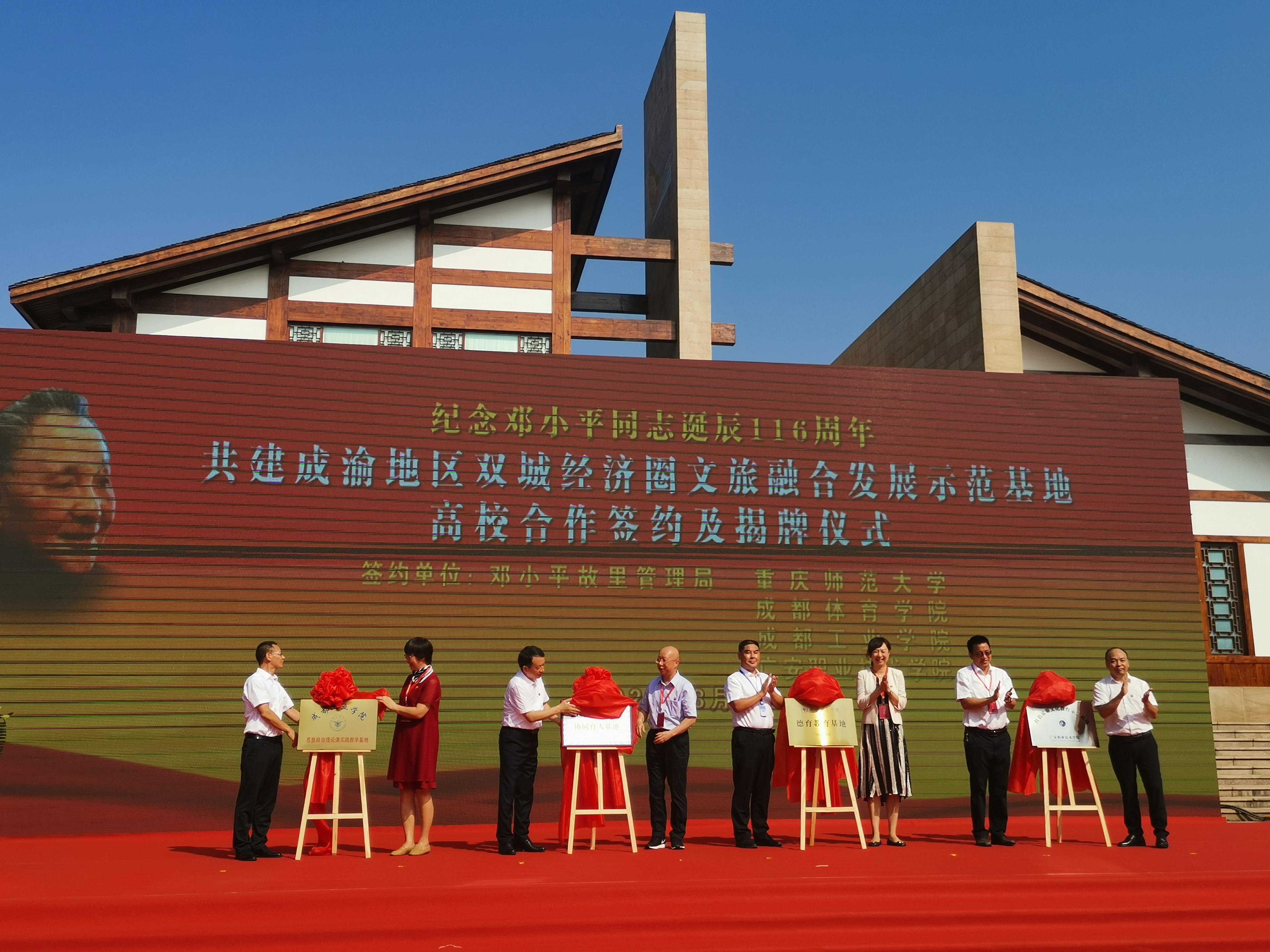 QQ图片20200822081114 QQ图片20200822081114