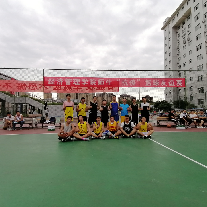 TIM图片20200706085134 TIM图片20200706085134