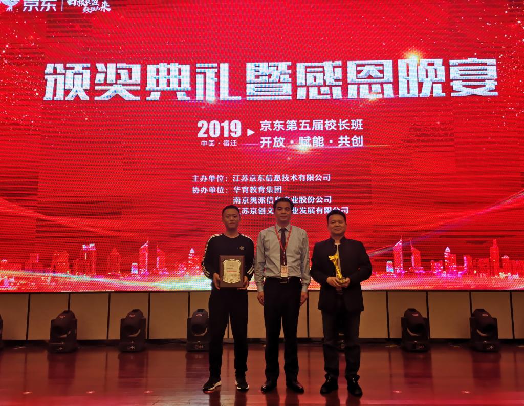 20191031103133_82 20191031103133_82