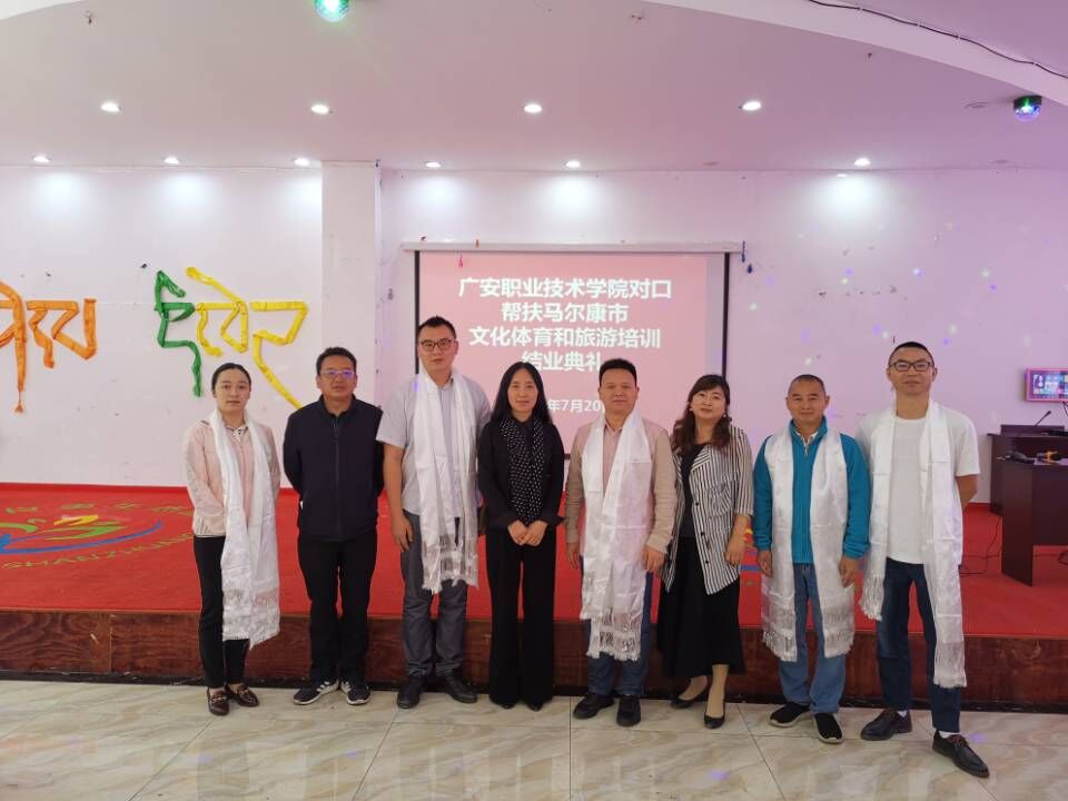 QQ图片20190725163319