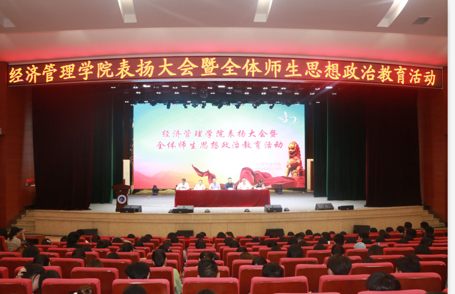 TIM图片20190619174152 TIM图片20190619174152