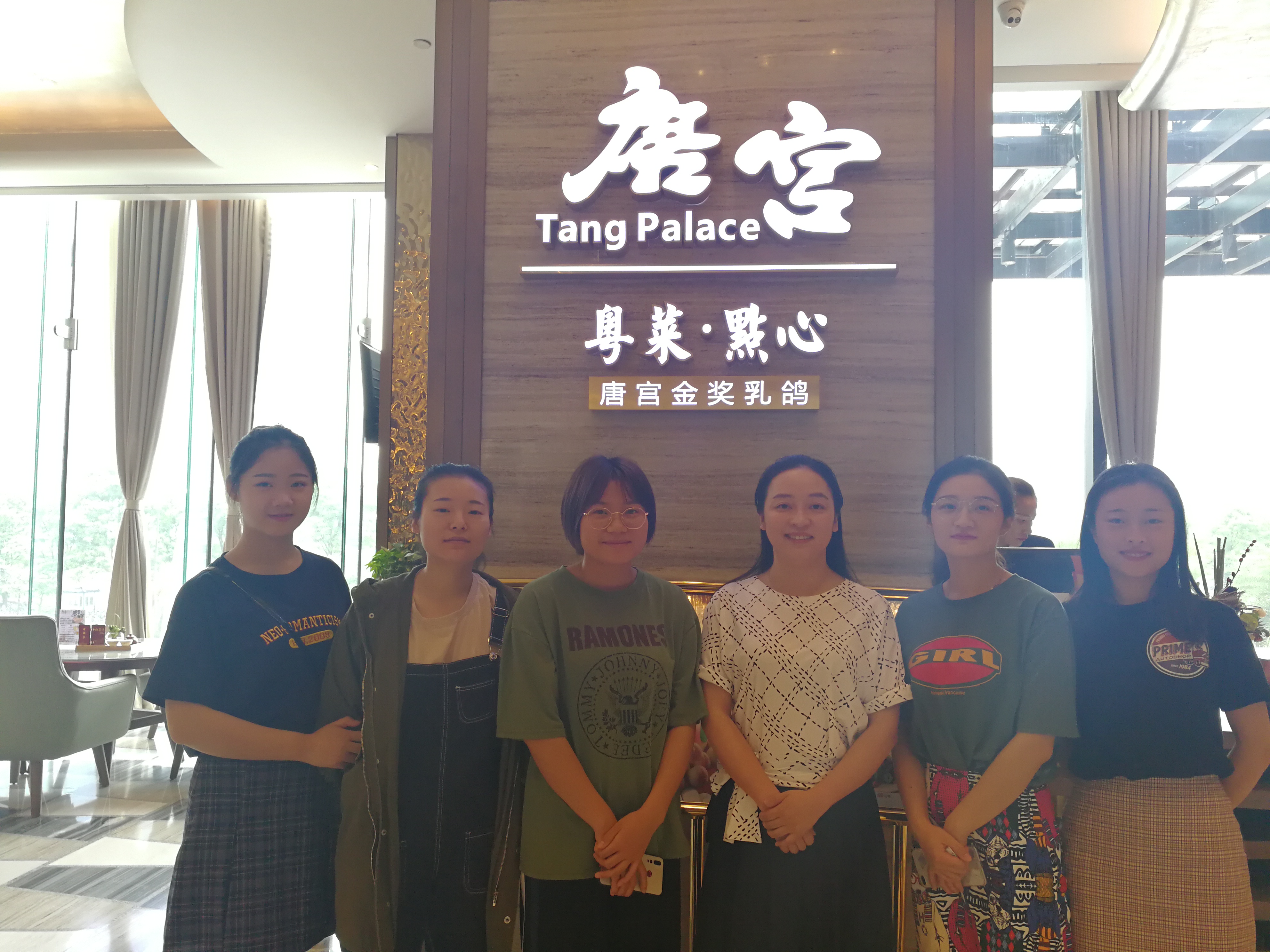 TIM图片20190529102601